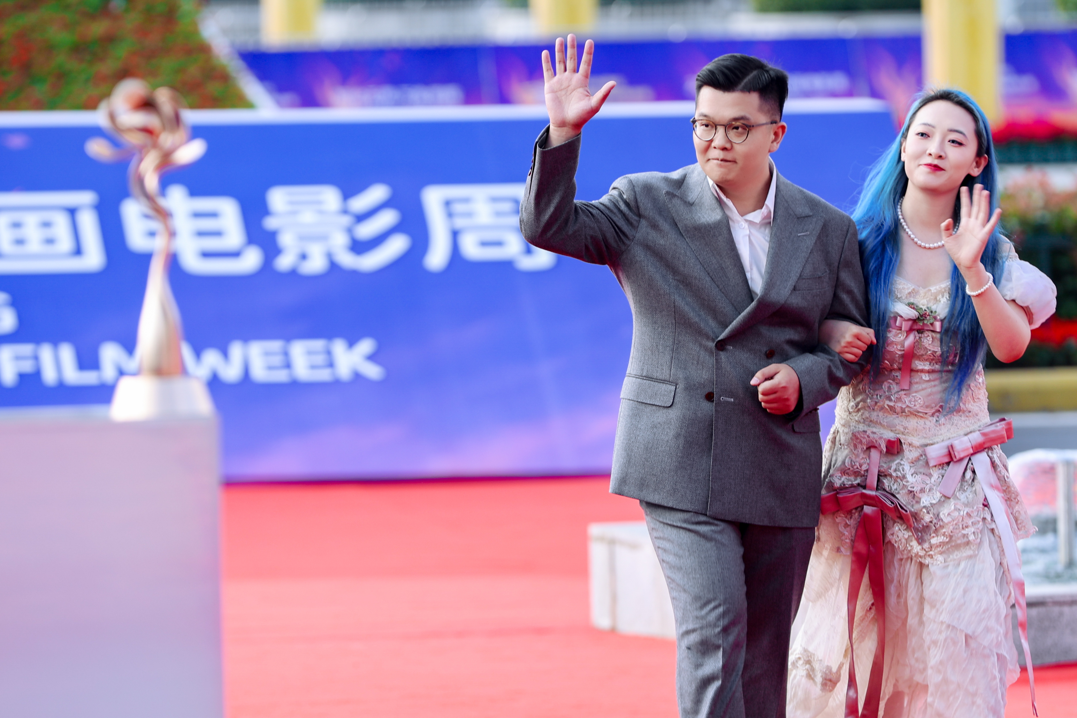 重庆国际动画电影周红毯